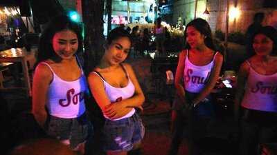 โซล ผับแอนด์เรสเตอรองท์