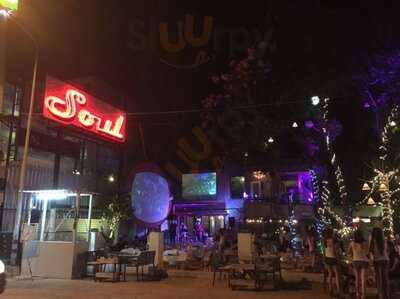 โซล ผับแอนด์เรสเตอรองท์