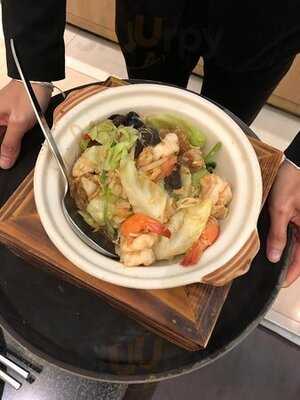 ฮั่วเซ่งฮง :  เซ็นทรัลเวิลด์