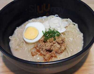 ร้านอาหารญี่ปุ่น ริวจัง