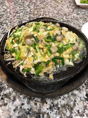 กวงทะเลเผา รัชดาภิเษก 10