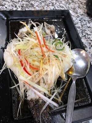 กวงทะเลเผา รัชดาภิเษก 10