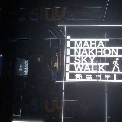 Mahanakhon Bangkok Skybar