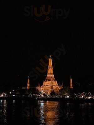 หลงเตียน