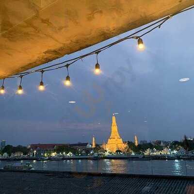 หลงเตียน