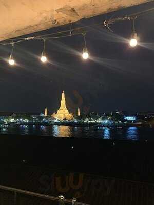 หลงเตียน