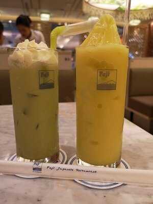 ภัตตาคารอาหารญี่ปุ่นฟูจิ สาขา เซ็นทรัลเวิลด์