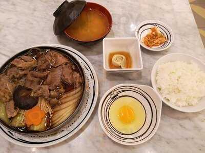 ภัตตาคารอาหารญี่ปุ่นฟูจิ สาขา เซ็นทรัลเวิลด์