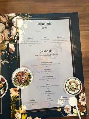 Nopparat Crusine And Gallery