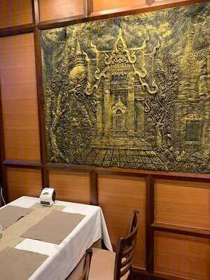 ตำนานไทย สาขาเพลินจิต