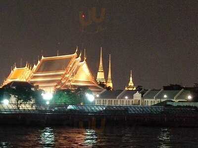 เรือเจ้าพระยาปริ๊นเซส (เรือรอยัลเจ้าพระยาปริ๊นเซส)
