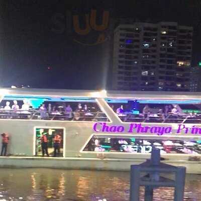 เรือเจ้าพระยาปริ๊นเซส (เรือรอยัลเจ้าพระยาปริ๊นเซส)