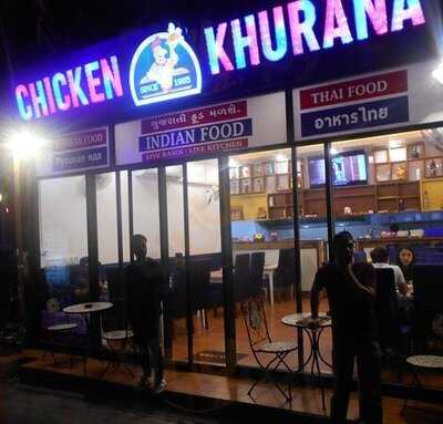 Chicken Khurana
