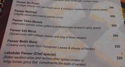 New Pind Balluchi Inn Restaurant