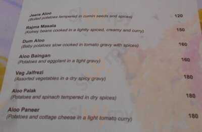 New Pind Balluchi Inn Restaurant