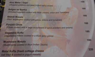 New Pind Balluchi Inn Restaurant