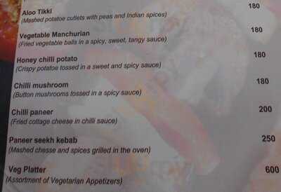 New Pind Balluchi Inn Restaurant