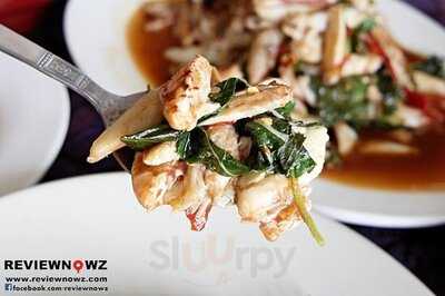 แก้วกะเพราปู