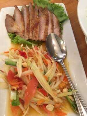 แฮฟ อะ ซี้ด บาย สเต็กลาว