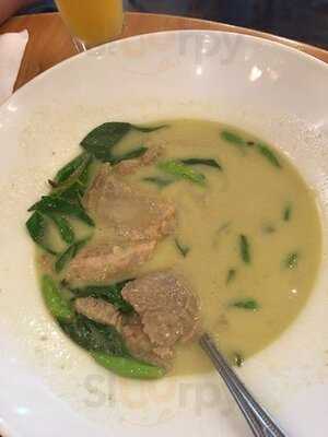 แฮฟ อะ ซี้ด บาย สเต็กลาว