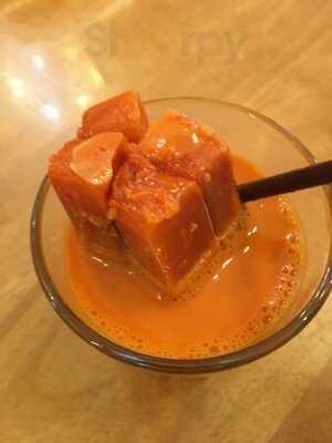 แฮฟ อะ ซี้ด บาย สเต็กลาว