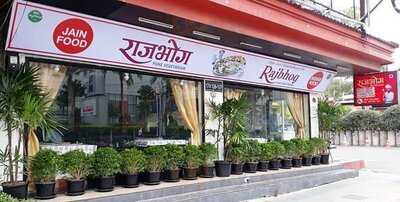 Rajbhog - Pure Vegetarian Indian  Restaurant