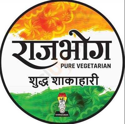 Rajbhog - Pure Vegetarian Indian  Restaurant