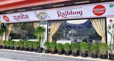 Rajbhog - Pure Vegetarian Indian  Restaurant