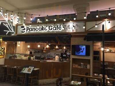 Pancake Cafe - Siam Paragon