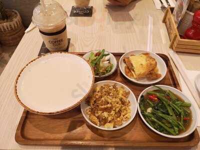 The Coffee Club - The Cloud