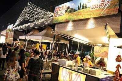 วาว่า ฟืนไฟ