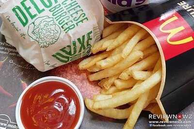 บิ๊กซี ราชดำริ