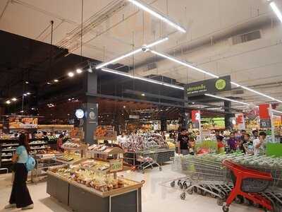 บิ๊กซี ราชดำริ