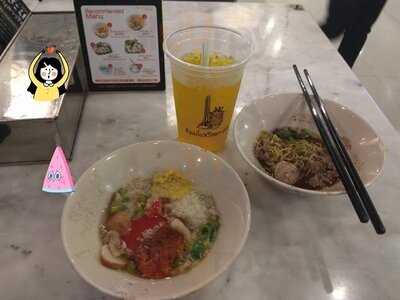 บิ๊กซี ราชดำริ