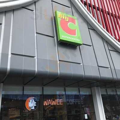 บิ๊กซี ราชดำริ