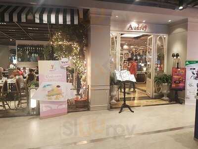 Petite Audrey Cafe & Bistro