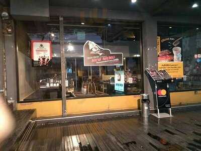 ร้านอาหารญี่ปุ่น คิงคอง