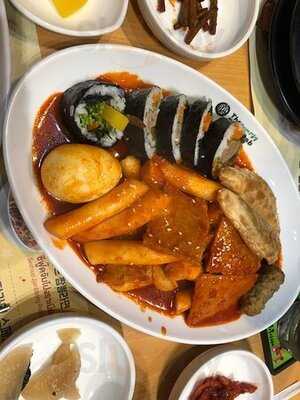 ร้านอาหารเกาหลี เดอะบิบิมบับ