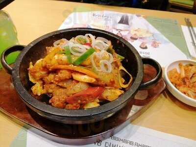 ร้านอาหารเกาหลี เดอะบิบิมบับ