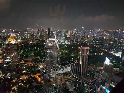 เดอะ รูฟ แกสโตร