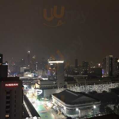 เดอะ รูฟ แกสโตร