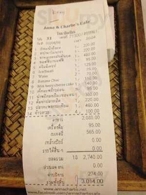 Anna And Chalie's Cafe