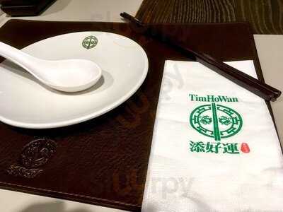 Tim Ho Wan - Iconsiam