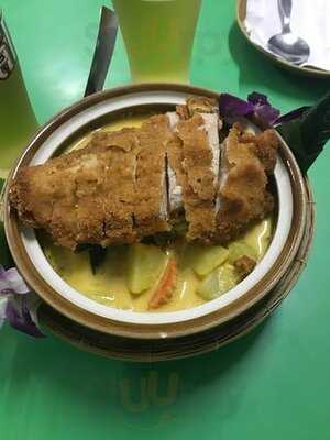 Golden Bay Leaf Restaurant