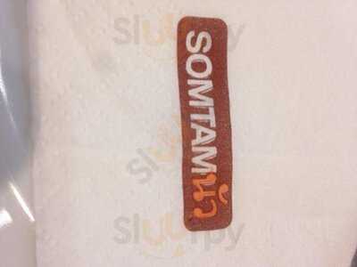 ร้านอาหาร ส้มตำยกล้อ