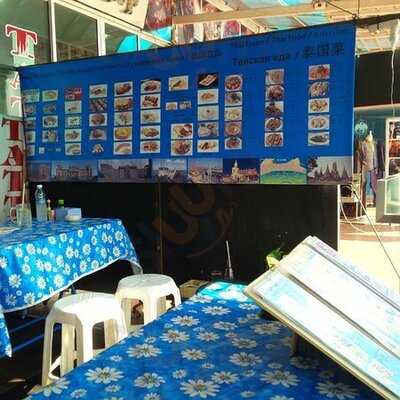 Best German Food & Bbq