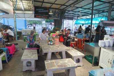 โจ๊กคุณน้อย - นาเกลือ