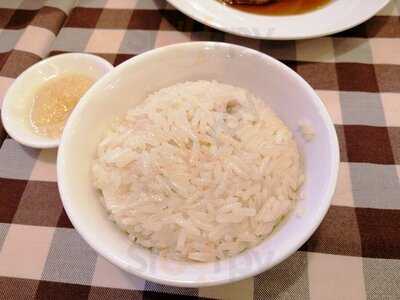 บุญตงกี่