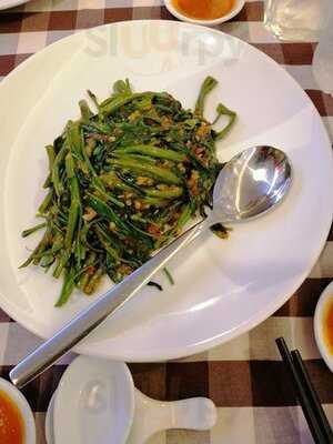 บุญตงกี่