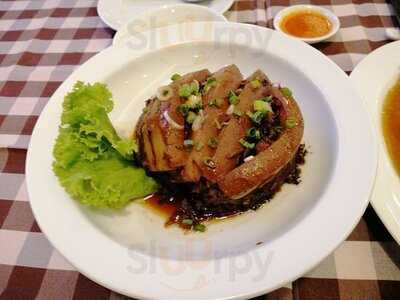 บุญตงกี่